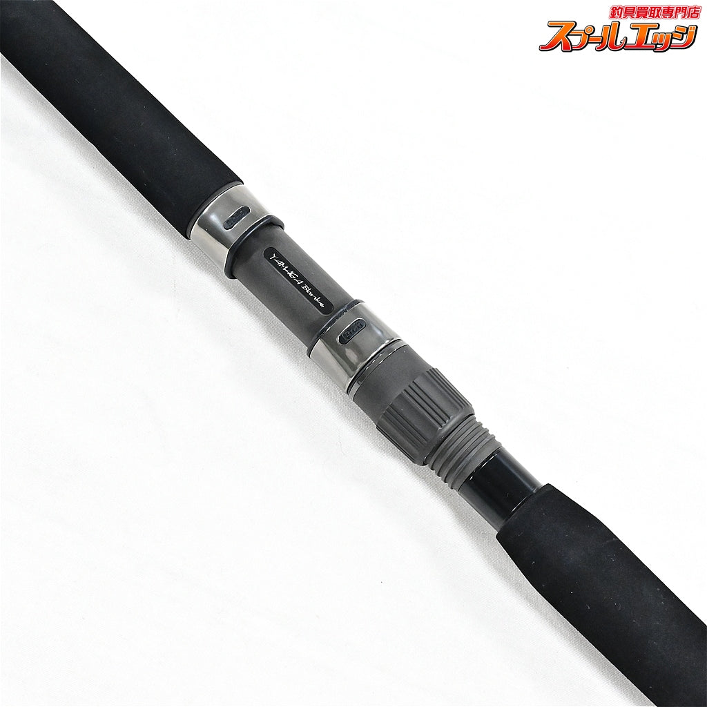 【ヤマガブランクス】 25ブルースナイパー 81/10 TRQモード YAMAGA Blanks Blue Sniper TRQ-Mode クロマグロ キハダマグロ ヒラマサ K_223