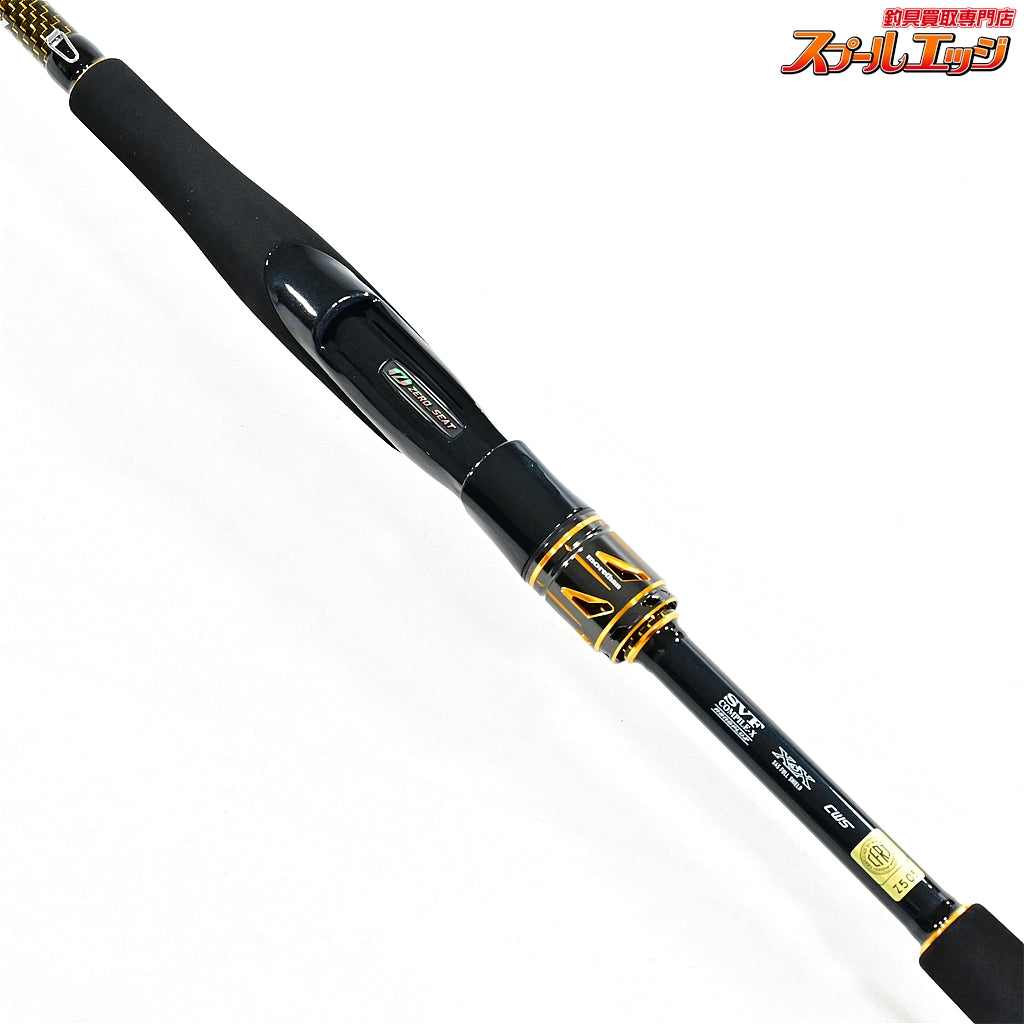 【ダイワ】 25モアザン 93ML/M・J DAIWA MORETHAN シーバス K_188