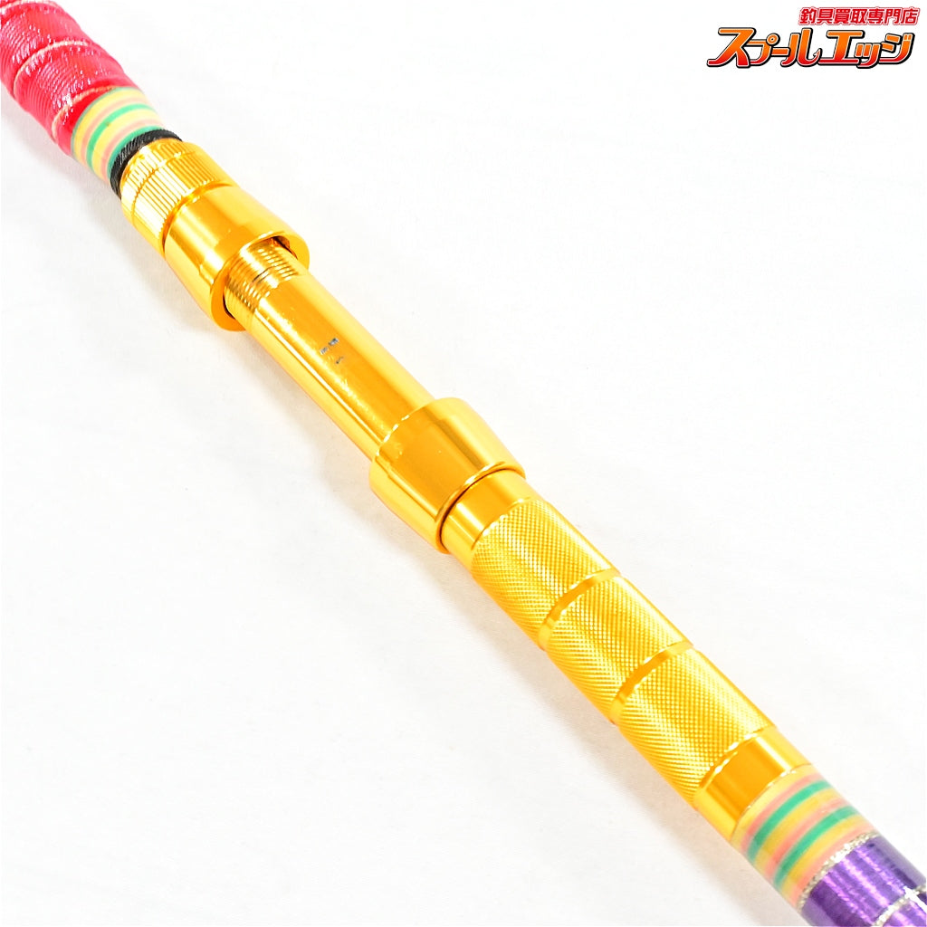 【藤沢釣具ブランクス】 相模湾キハダ竿 全長183cm キハダマグロ K_225