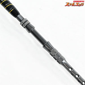 【アマノ釣具】 ジーロット インフィニティ グロリア 82 8:2 150 120-200号 ZELOT INFINITY GLORIA キンメダイ ヤリイカ スルメイカ K_192