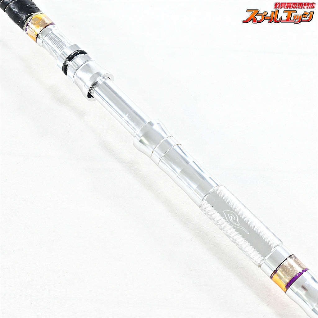 店頭受取のみ【剛樹】 マダイリミテッド S255 GOUKI MADAI-LIMITED LTD マダイ シマアジ ブリ K_300