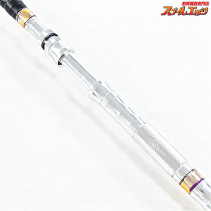 店頭受取のみ【剛樹】 マダイリミテッド S255 GOUKI MADAI-LIMITED LTD マダイ シマアジ ブリ K_300