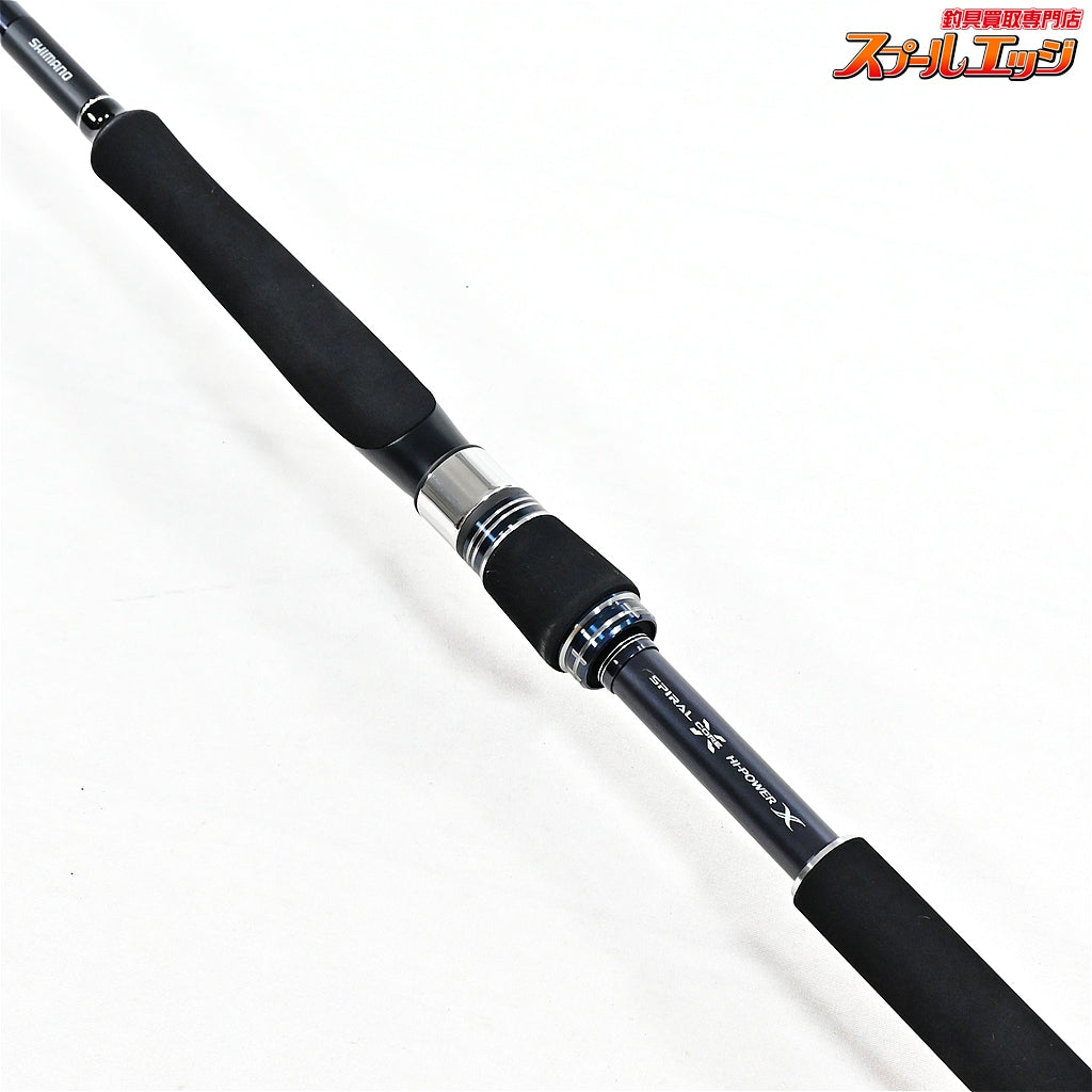 【シマノ】 20コルトスナイパー XR S96ML SHIMANO COLTSNIPER ヒラマサ カンパチ ブリ K_195