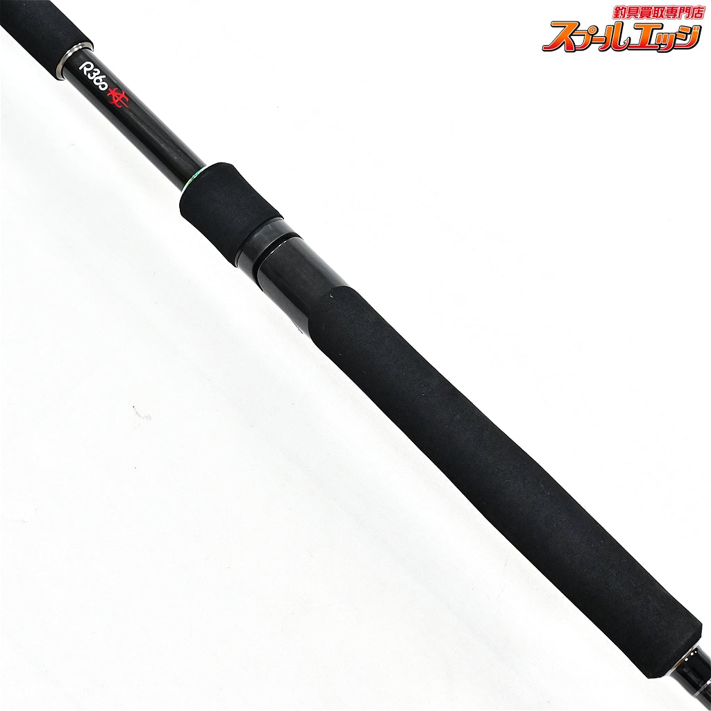 【メジャークラフト】 26クロスライド 7G ライトショアジギングモデル XR7LSJ-1002M Major Craft CROSRIDE ヒラメ イナダ マゴチ K_200
