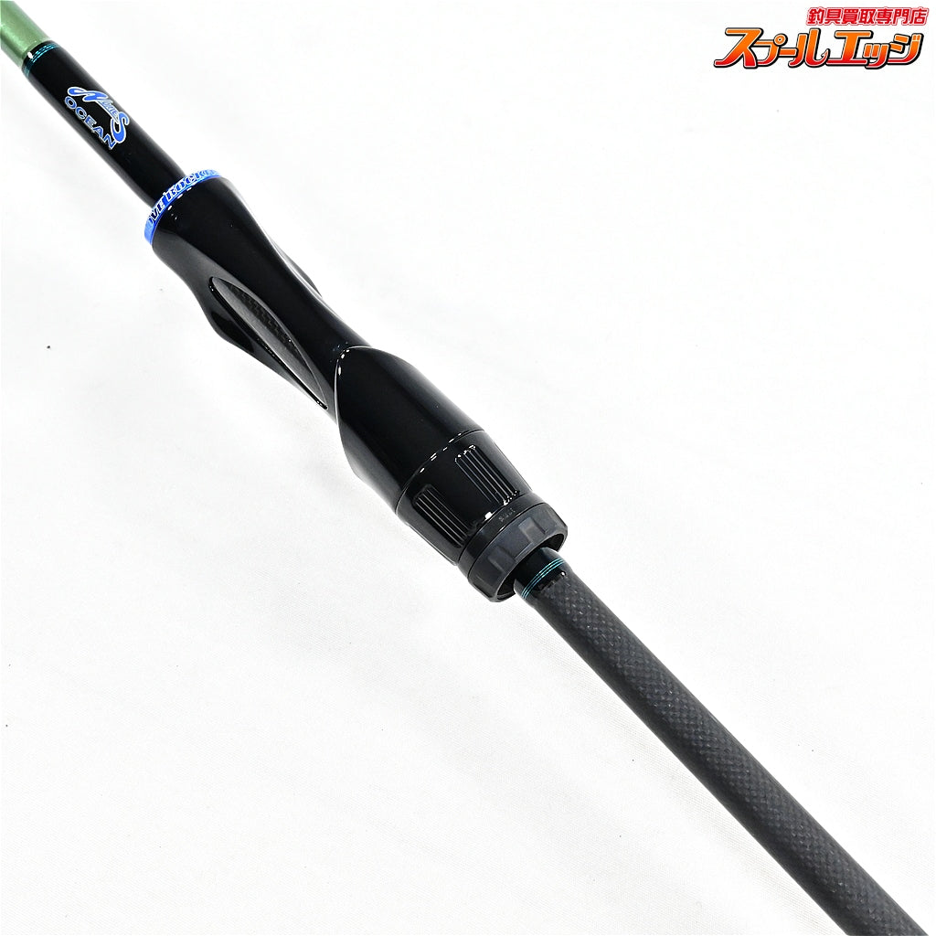 【ノリーズ】 ロックフィッシュボトム パワーオーシャン RPO710XHS2 NORIES ROCKFISH BOTTOM ハタ アイナメ カサゴ K_165