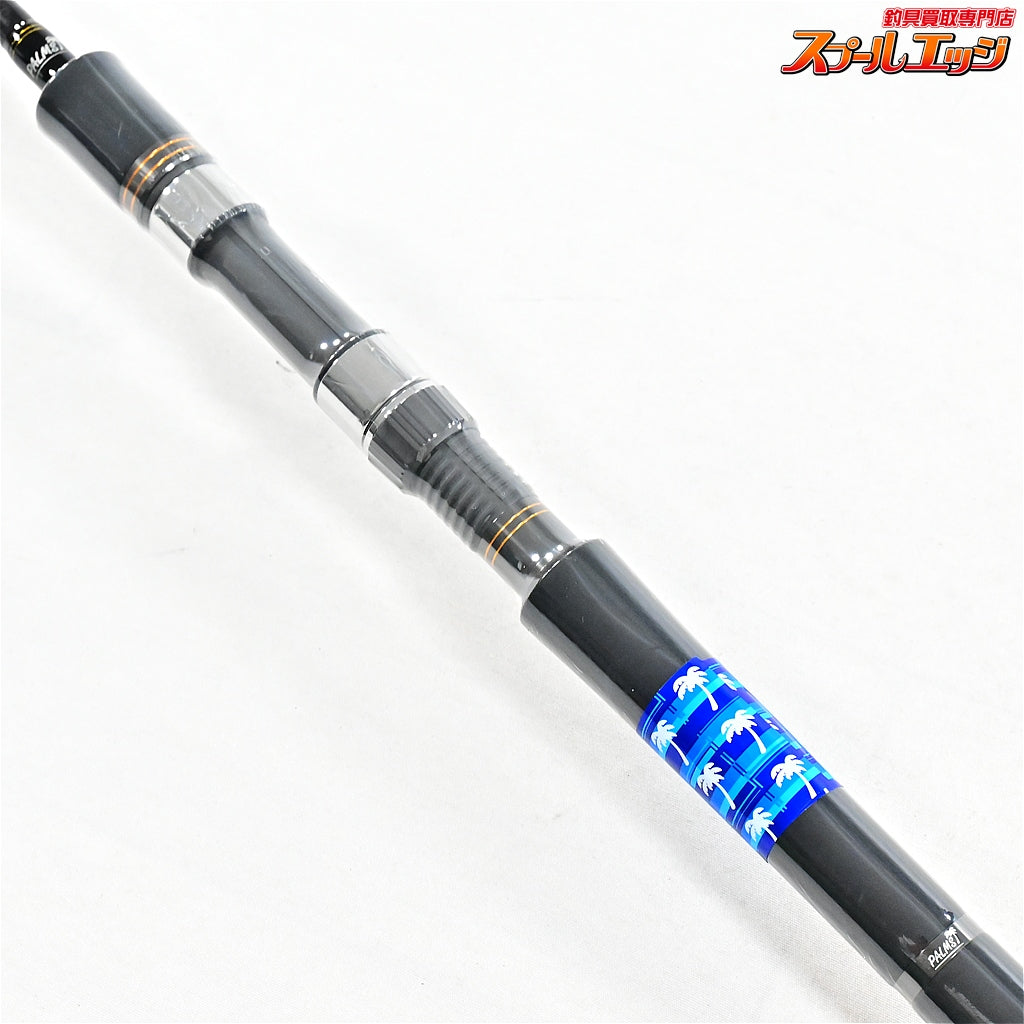 【パームス】 ショアガン エボルブ SFSGS-990・SS ショアスロー PALMS ShoreGun EVOLV タチウオ ヒラメ ワラサ K_193