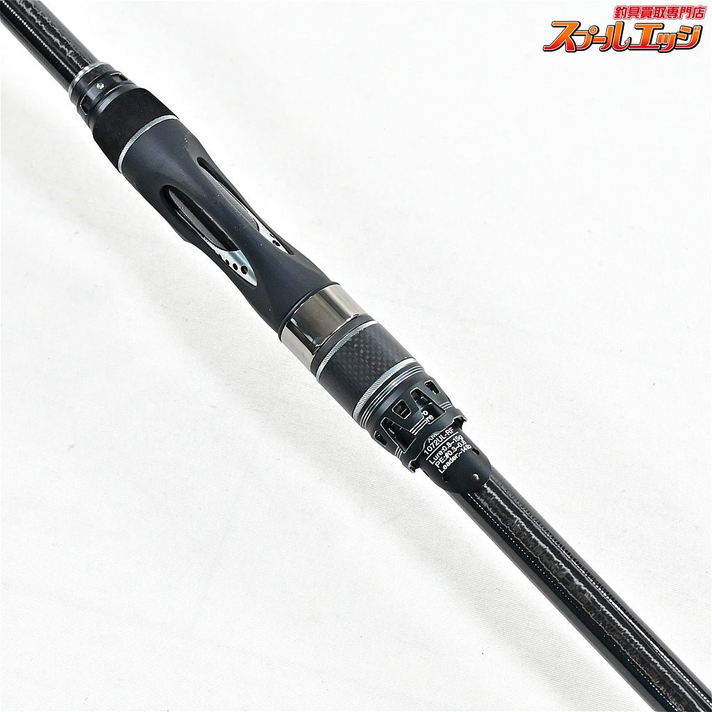 【アブガルシア】 ソルティーステージ プロトタイプ マイクロショアジギング XMJS-1072UL-RF Abu Garcia SaltyStage Prototype メバル カサゴ イナダ K_208
