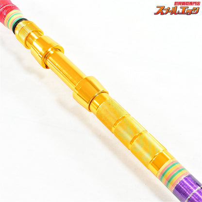 【藤沢釣具ブランクス】 相模湾キハダ竿 全長183cm キハダマグロ K_225