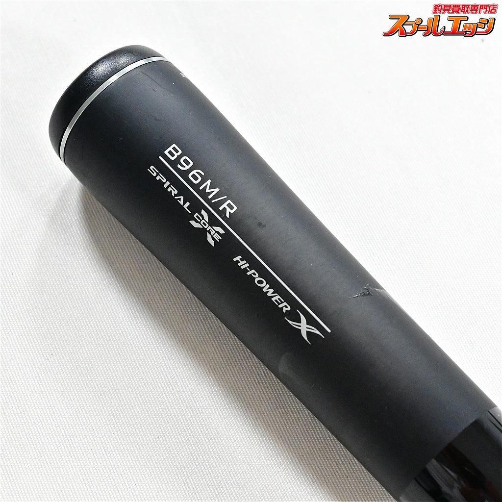 【シマノ】 20エクスセンス ジェノス B96M/R SHIMANO EXSENCE GENOS シーバス ヒラスズキ ヒラメ K_201