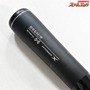 【シマノ】 20エクスセンス ジェノス B96M/R SHIMANO EXSENCE GENOS シーバス ヒラスズキ ヒラメ K_201