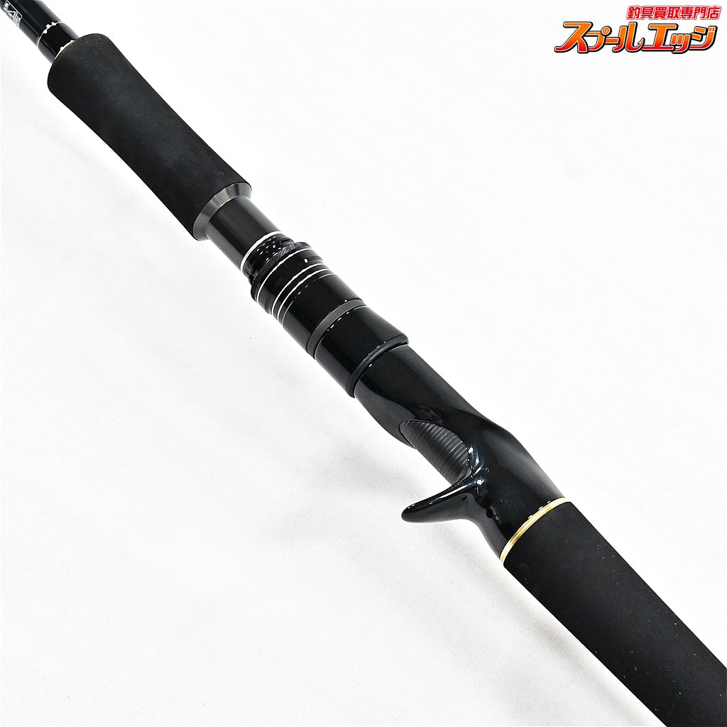 【テイルウォーク】 ビーキャス2 II 88MH tailwalk BEECAS シーバス ヒラメ イナダ マゴチ K_177