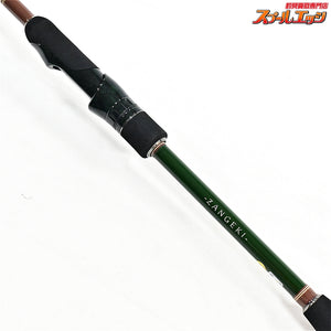 【林釣漁具製作所】 モンキースティック スペシャル 711斬撃 HAYASHI Monkey Stick Special ZANGEKI アオリイカ K_167