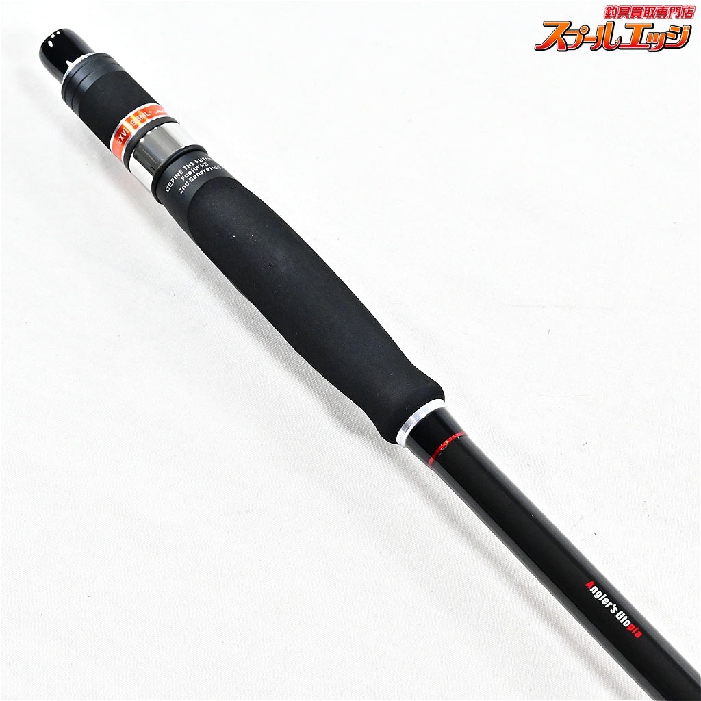 【アピア】 風神 フージンRS ヴィヴォーグ EXV 96ML+ 2026年モデル APIA Foojin'RS VIVOGUE シーバス K_113