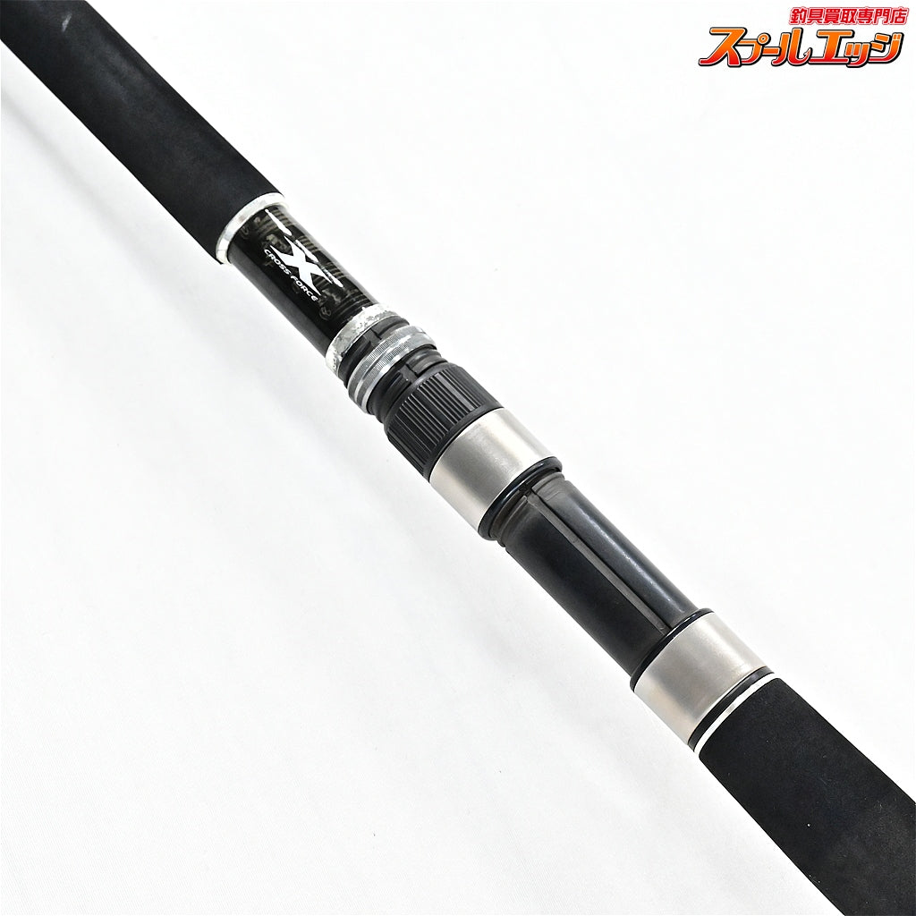 【メジャークラフト】 KGエボリューション KGS-962MH Major Craft KG-evolution ワラサ ブリ ヒラマサ K_192