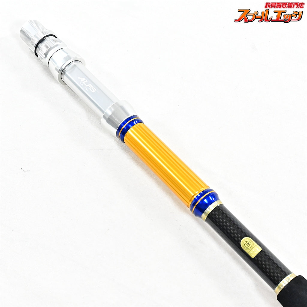 【シマノ】 16アルシエラ アオモノ 100-240 SHIMANO ARCIERA AOMONO ワラサ ブリ ヒラマサ K_243