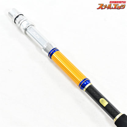 【シマノ】 16アルシエラ アオモノ 100-240 SHIMANO ARCIERA AOMONO ワラサ ブリ ヒラマサ K_243