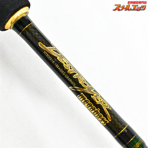 【メガバス】 デストロイヤー F3-61X スピードティップカスタム Megabass DESTROYER ブラックバス K_228