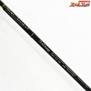 【ヤマガブランクス】 ブルーカレント 73 オールレンジ TZ/ナノ プロフェッサー YAMAGA Blanks Blue Current All-Range TZ/NANO アジ メバル クロダイ K_157