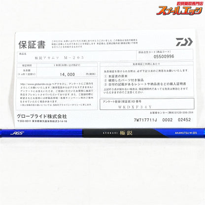 【ダイワ】 24極鋭アカムツ M-205 DAIWA KYOKUEI AKAMUTU アカムツ K_194