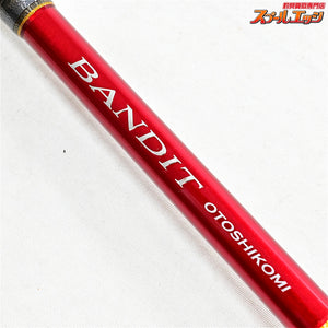 【シマノ】 18バンディット 落し込み MH240 ファイティングボトム付 SHIMANO BANDIT OTOSHIKOMI ヒラマサ カンパチ ブリ K_250