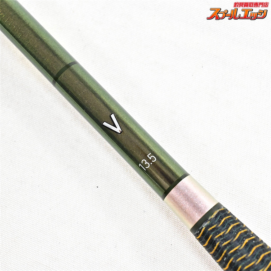 【ダイワ】 23ヘラV へらV 13.5尺 DAIWA HERA-V ヘラブナ K_156