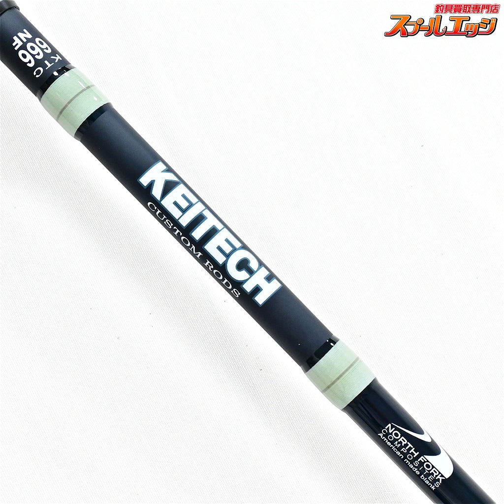 【ケイテックxノースフォークコンポジット】カスタムロッド KTC666NF KEITECHxNorth Fork Composites Custom Rod ブラックバス K_240