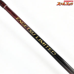 【シマノ】 23炎月 リミテッド FS-B66M 右巻き仕様 SHIMANO ENGETU LIMITED RIGHT マダイ K_195