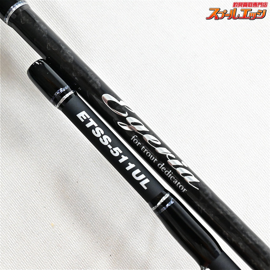 【パームス】 エゲリア エリアパフォーマンス ETSS-511UL PALMS Egeria NATIVE PERFORMANCE ヤマメ イワナ アマゴ K_140