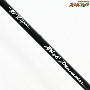 【トゥルースジャパン】 ブラックディメンション 103MH TRUTH-JAPAN Black Dimension MediumHeavy シーバス ヒラスズキ ヒラマサ K_205