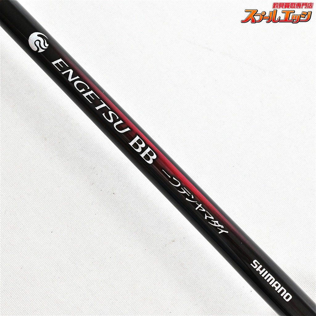 【シマノ】 25炎月 BB 一つテンヤマダイ 235MH SHIMANO ENGETSU TENYA-MADAI マダイ K_162