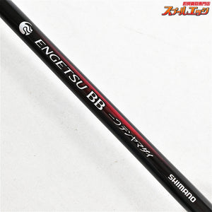 【シマノ】 25炎月 BB 一つテンヤマダイ 235MH SHIMANO ENGETSU TENYA-MADAI マダイ K_162