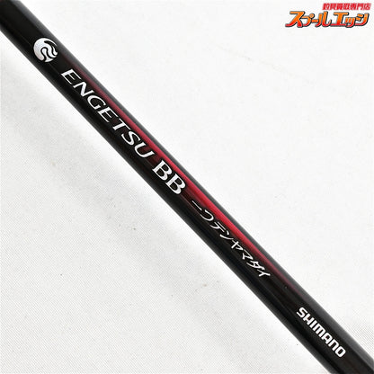 【シマノ】 25炎月 BB 一つテンヤマダイ 235MH SHIMANO ENGETSU TENYA-MADAI マダイ K_162