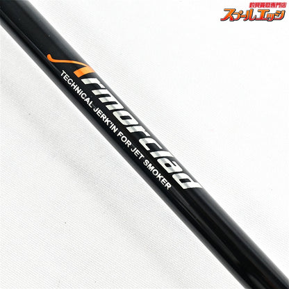 【パームス】 エルア アーマークラッド FOAS-70ML ボートゲーム PALMS ELUA Armorclad アオリイカ K_152