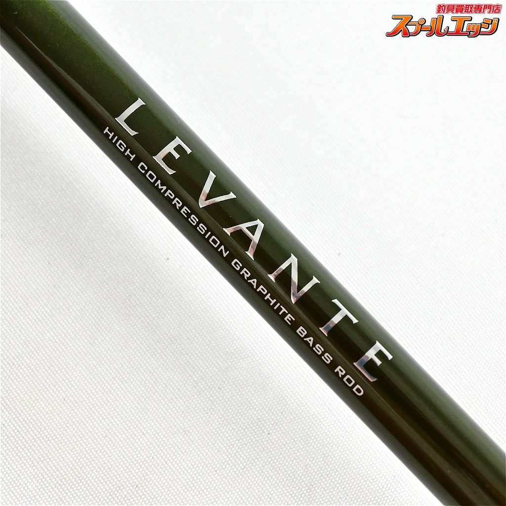 【メガバス】 レヴァンテ F4-68LV 2P megabass LEVANTE ブラックバス K_146