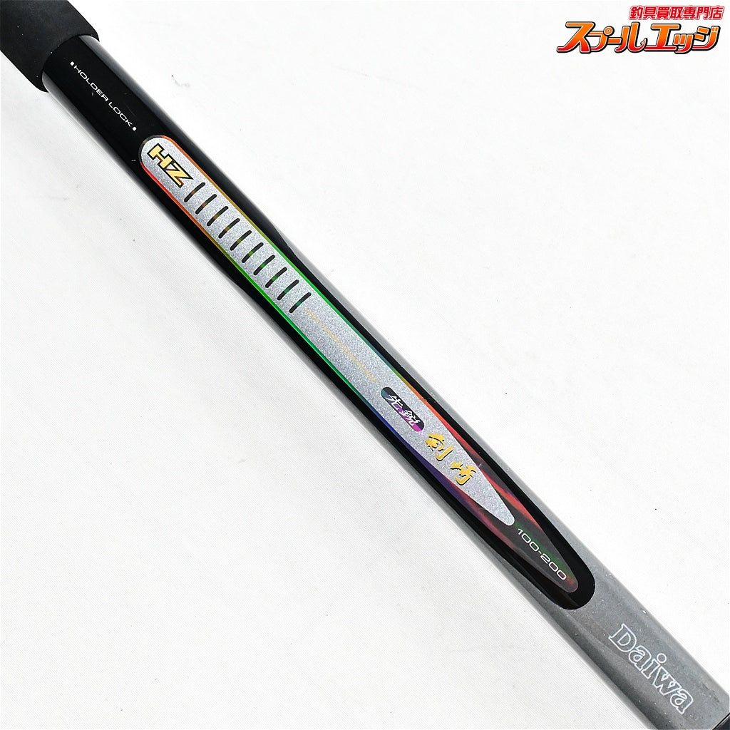 【ダイワ】 HZ 先鋭剣崎 100-200 DAIWA SEN-EI KENZAKI アジ タチウオ アカムツ  K_158