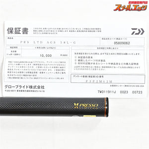 【ダイワ】 25プレッソ リミテッド AGS 58L-G DAIWA PRESSO LTD LIMITED AGS ニジマス ヤマメ イワナ アマゴ K_143