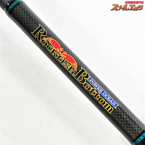 【ノリーズ】 ロックフィッシュボトム パワーオーシャン RPO710XHS2 NORIES ROCKFISH BOTTOM ハタ アイナメ カサゴ K_165