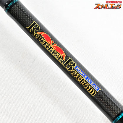 【ノリーズ】 ロックフィッシュボトム パワーオーシャン RPO710XHS2 NORIES ROCKFISH BOTTOM ハタ アイナメ カサゴ K_165