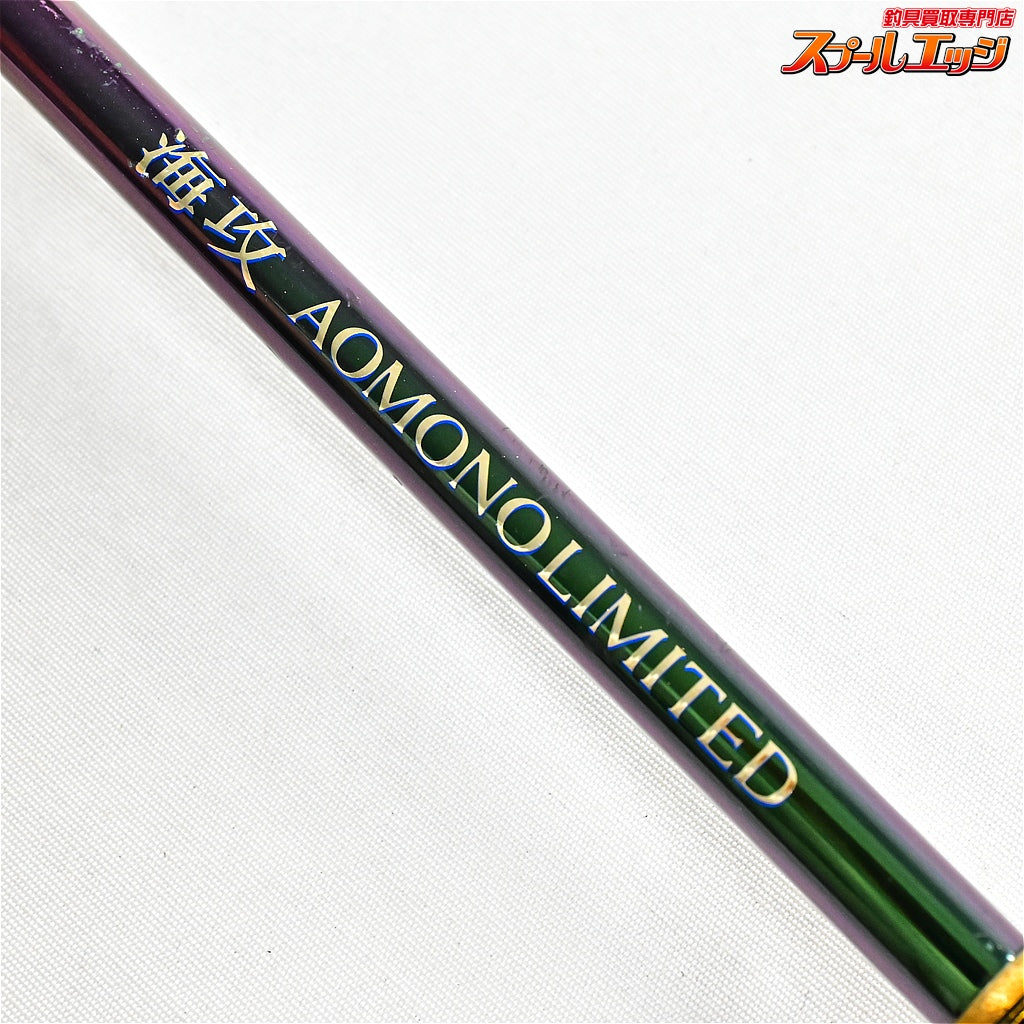 【シマノ】 海攻 アオモノリミテッド M-270 SHIMANO KAIKOH MADAI-LIMITED ブリ ヒラマサ カンパチ K_181