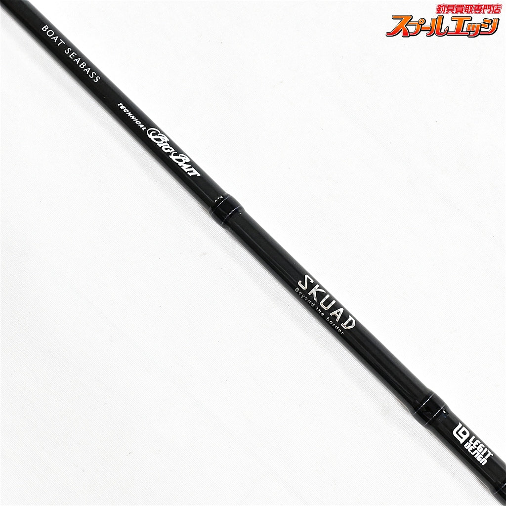 【レジットデザイン】 スクアド SKC511XH-シーバス LEGIT-DISIGN SKUAD SEABASS シーバス K_193
