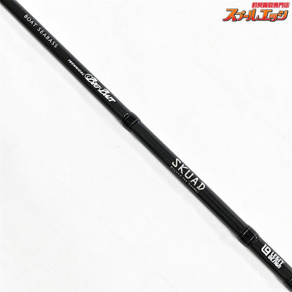 【レジットデザイン】 スクアド SKC511XH-シーバス LEGIT-DISIGN SKUAD SEABASS シーバス K_193