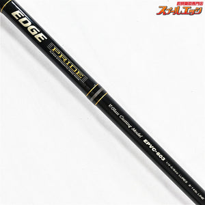 【パームス】 エッジ プライド EPVC-603 Vグラス PLAMS EDGE PRIDE V-GLASS ブラックバス K_246