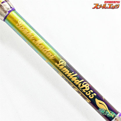 店頭受取のみ【剛樹】 マダイリミテッド S255 GOUKI MADAI-LIMITED LTD マダイ シマアジ ブリ K_300