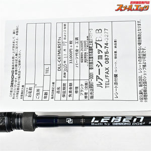 【デジーノ】 レーベン リベラル DLL-C67MLRST1S EVAモデル DESIGNO LEBEN LIVERAL ブラックバス K_244