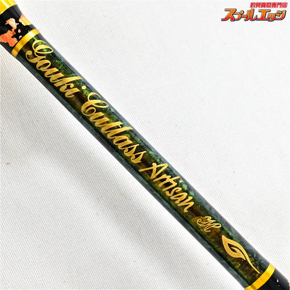 【剛樹】 カトラス アルティザン H 180m 東京湾テンヤタチウオ GOUKI Cutlass Artisan タチウオ K_222