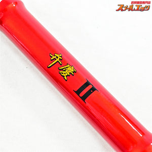 【上島釣具店】 弁慶II 2 スペシャル 全長約3.5m 真鯛竿 UESHIMA BENKEI Special マダイ K_165