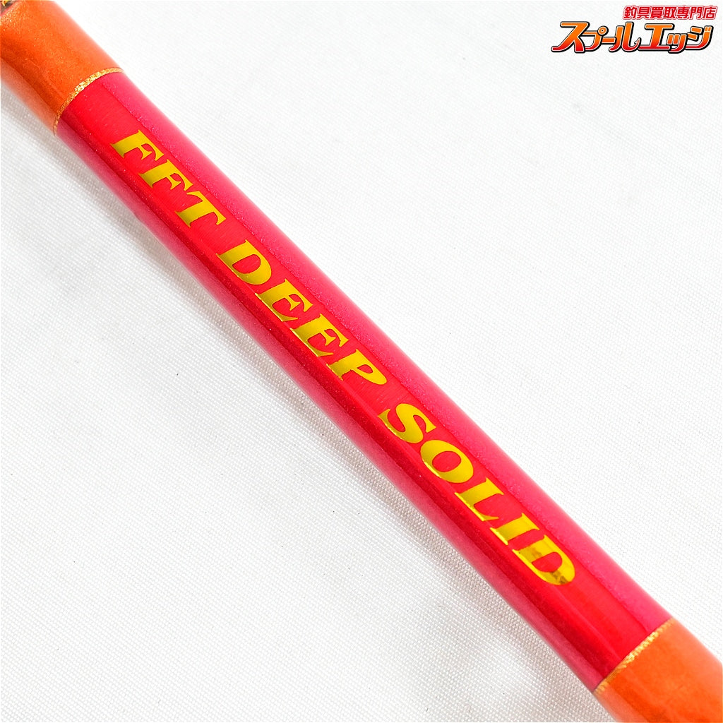 【フジモリフィッシングタックル】 ディープソリッド 210 FFT FUJIMORI FISHING TACKLE DEEP SOLID キンメ アコウダイ  K_226