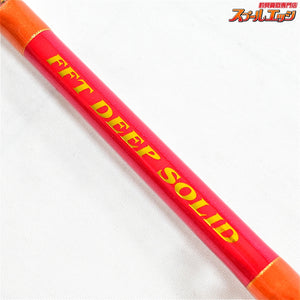 【フジモリフィッシングタックル】 ディープソリッド 210 FFT FUJIMORI FISHING TACKLE DEEP SOLID キンメ アコウダイ  K_226
