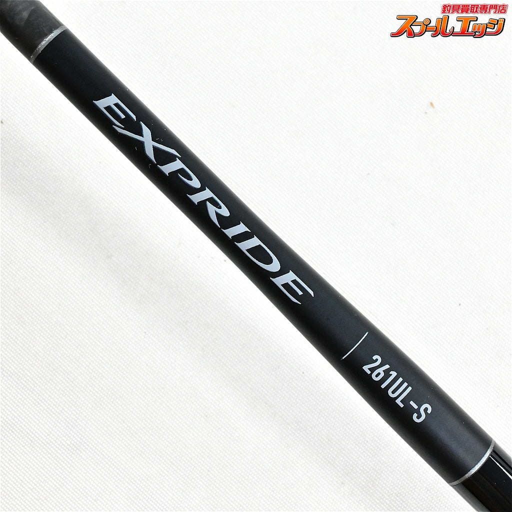 【シマノ】 24エクスプライド 261UL-S SHIMANO EXPRIDE ブラックバス K_203