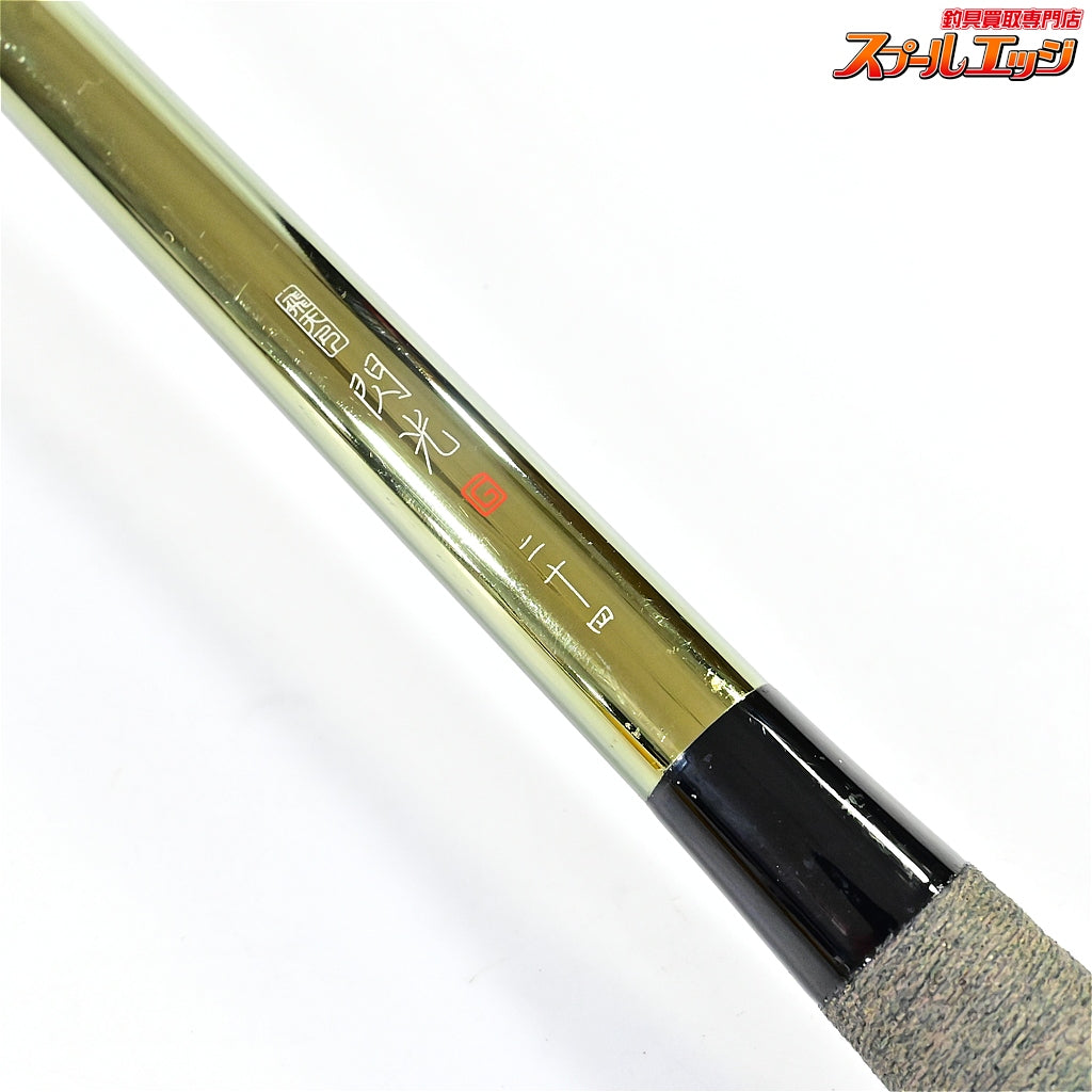 【シマノ】 飛天弓 閃光G 24尺 SHIMANO HITENKYU SENKOH-G ヘラブナ K_160